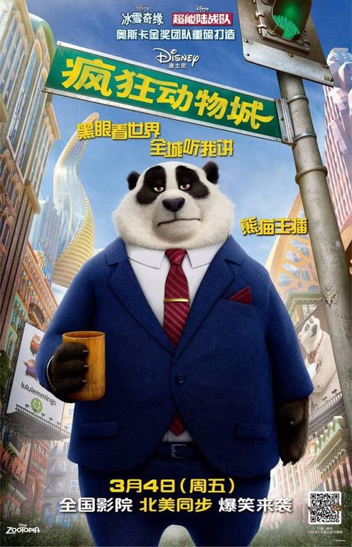 哪里可以制作爱尔兰 ID